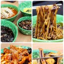 청주짬뽕 칠성반점