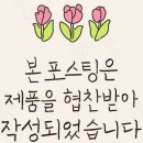 자생약국 이미지