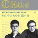 두씨네 이미지
