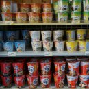 한솥도시락 온산덕신점 이미지