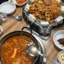 생각이 통통 글이 술술 이미지