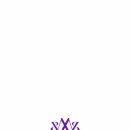 럭셔리앤올
