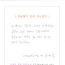 (주)투어비즈