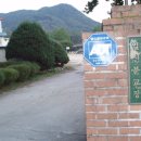 지평초일신분교장 이미지