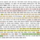 에브라임