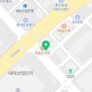 가나카마트공단점 이미지