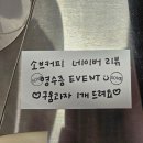 소브커피(sove coffee) 이미지