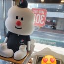 도미노피자 둔촌점 | 도미노피자 16,000원에 먹어봄(포장/페이코)