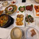 물레방아떡전문점