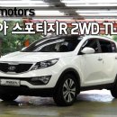 일진모터스 네이버블로그