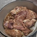 서산 한마당 숯불구이 후기