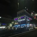 꼬셔봐노래연습장 이미지