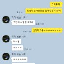 도영도영이 네이버블로그