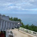 낙산비치호텔 멀티룸 이미지