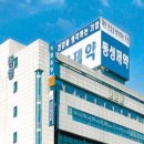 동성헬스케어 이미지