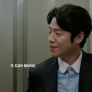 정준원😎봄날🌿 이미지