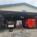 진양1급자동차정비 이미지