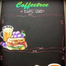 CoffeeTree 이미지