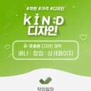 디자인팜 이미지