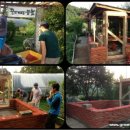 조삼만농장 이미지