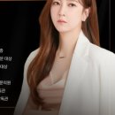106래쉬