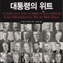 위트커뮤니케이션 네이버블로그