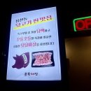 대영문구사 - 완도군 고금동로 6 | 대영문구사