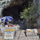 하얀나라 깨끗한세상 | 무한도전이 그리운 요즘, 제주 마라도(마라도 - 산방산 - 서귀포 야간 시장)