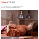 생기쑥뜸방 이미지