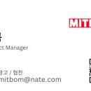 해빛뜰 농어촌체험휴양마을 이미지