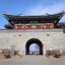 광성보 관리사무소 | 강화도 가볼만한곳 강화 광성보 방문 후기(22.03.09)