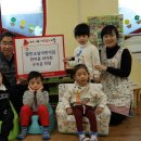 열린교실어린이집 이미지