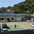 1급동호자동차정비