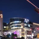 용산슈퍼자판기