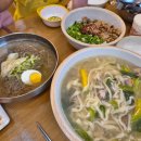 고향엄마손생바지락칼국수힐스테이트동탄역