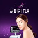 압구정비엘에스의원 이미지