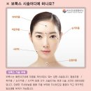 미소안의원 이미지