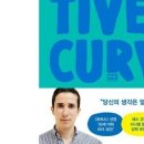 알에이치파트너스