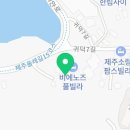 스테이팜스빌 이미지