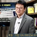 수사권 뺏겼지만 이건 절대 안돼 과학수사부 사수 목숨 건 검찰 이미지