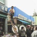 국제시장 이미지