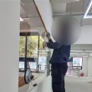남도유리 이미지