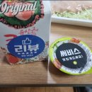 맵닭얼큰이
