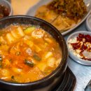 양탄집 - 종로구 자하문로1가길 5 | 양탄집