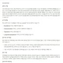패스트파이브(주) Daum카페