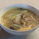 (주)에이더블유호텔 | 이태원 미슐랭 비건 맛집 알트에이ㅣ비건 음식 첫 체험 후기 (미쉐린 가이드)