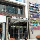 리온메디 이미지