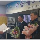 제2경로당 이미지