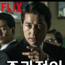 (주)갤리온엔터테인먼트
