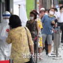 종로교회커피 이미지